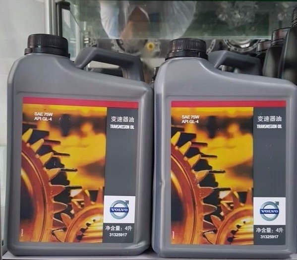 變速箱油品系列