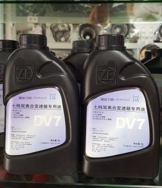 變速箱油品系列