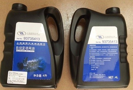 變速箱油品系列