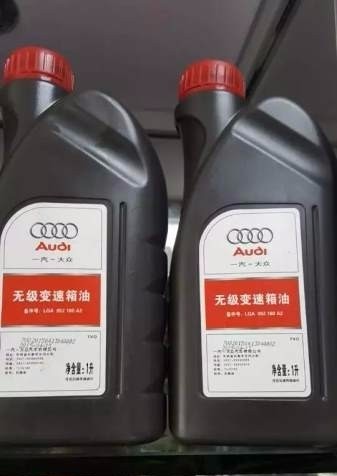 變速箱油品系列